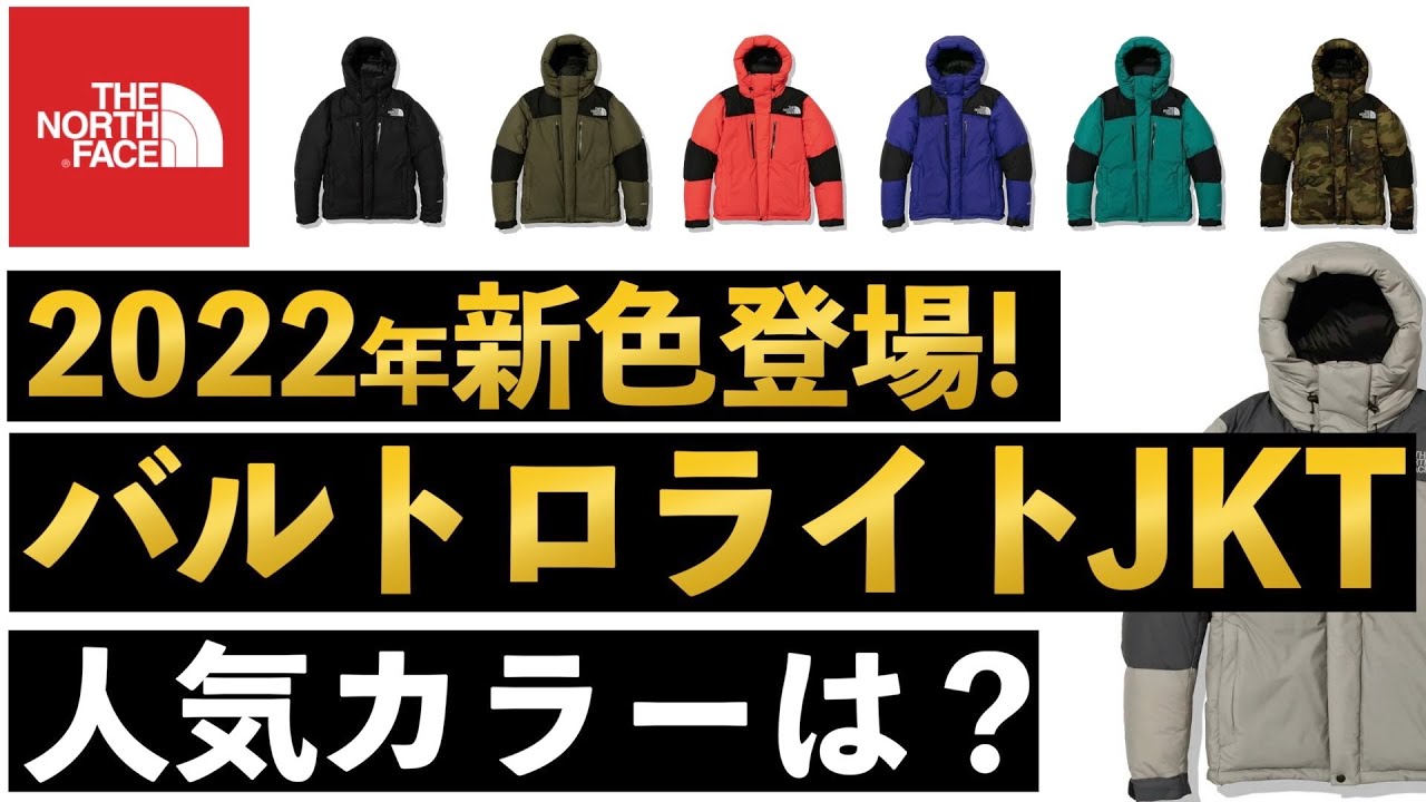 ★2020年★ノースフェイス★ボアフリースジャケット★人気色