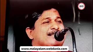 സഖാവ് സ്വരാജ് ED റെയ്ഡ്നെ കുറിച്ച് പറയുന്നത് കേട്ടാലോ.....