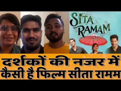 Public opinion on Sita Ramam I Sita Ramam Movie Review | Public reaction on movie Sita Ramam