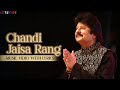 Chandi Jaisa Rang Hai Tera (Official Lyric Video) - Pankaj Udhas | Best Of Pankaj Udhas | Hindi Song