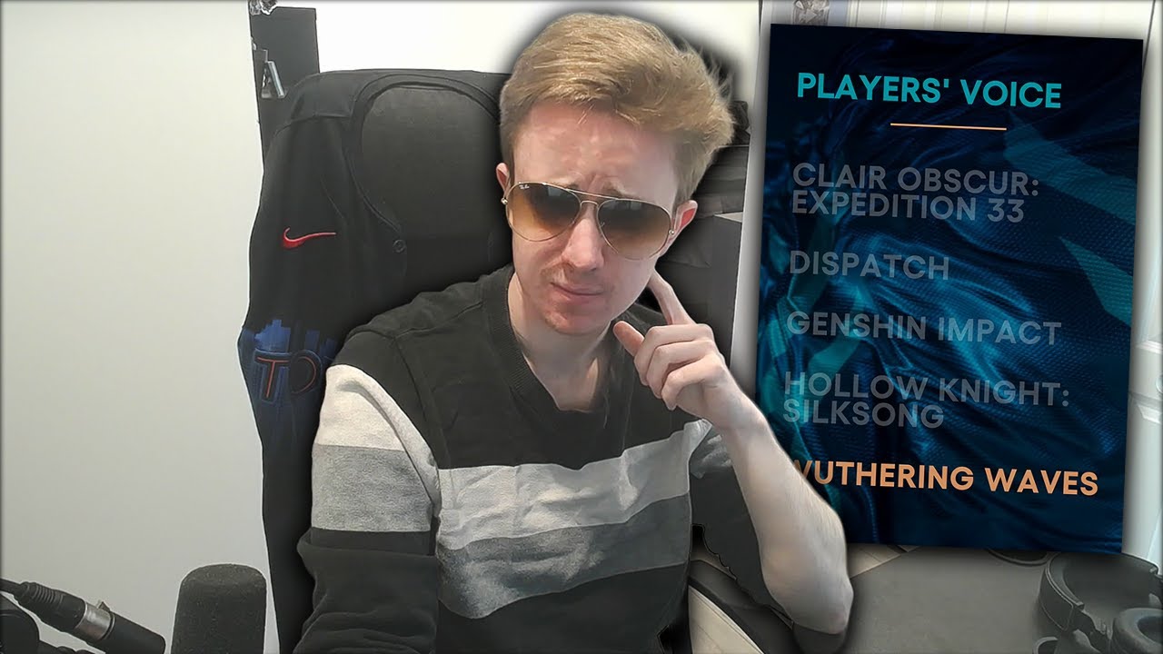 Это отстой.