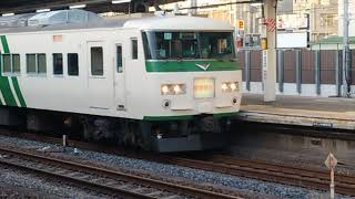 185系B6編成大宮駅発車