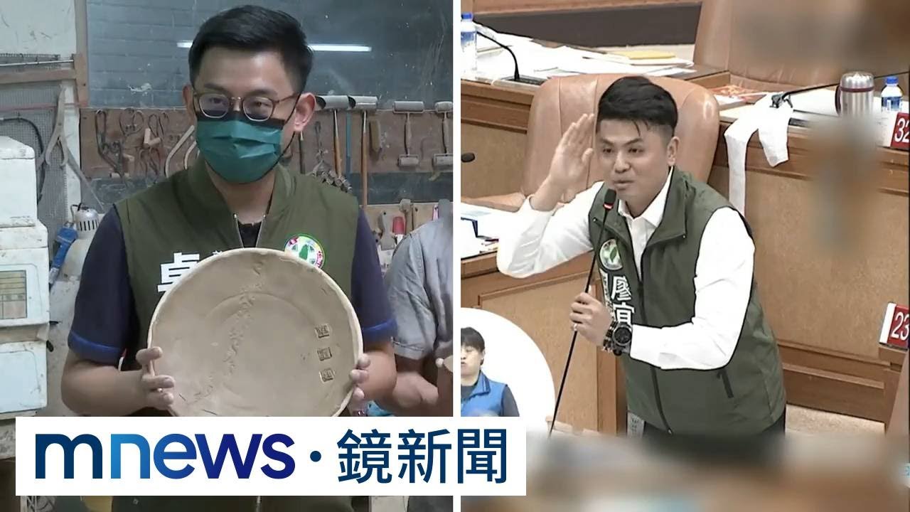 卓冠廷服務處被搜索　前助理涉違個資法6萬交保｜#鏡新聞