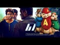 Theri bgm  chipmunks version