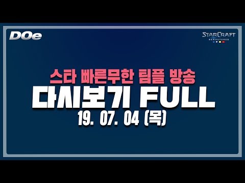 aniversery francisation directorio