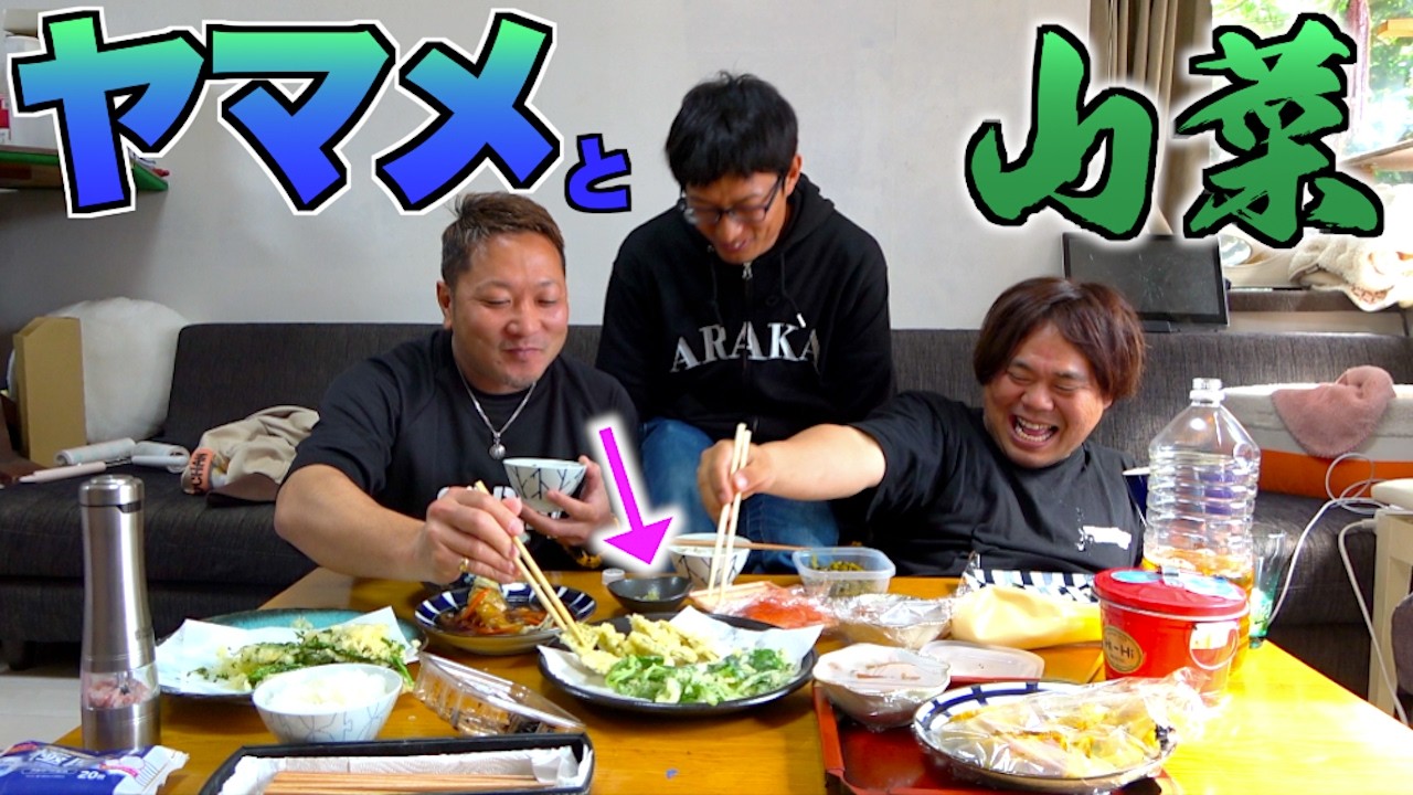 天然高級食材はやっぱり最高でした！！