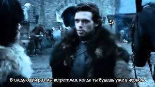 Игра престолов 1 сезон русский трейлер