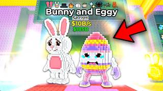 Celebrity The LUCKIEST EASTER Admin Abuse EVER in Steal a Brainrot! Wealth