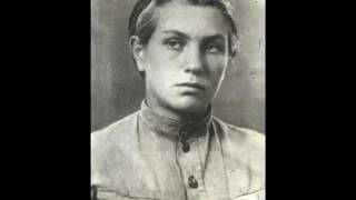 Борц Валерия Давыдовна (1927 – 1996) участница подпольной организации «Молодая Гвардия» Борц Валерия Давыдовна (1927 – 1996) участница подпольной организации «Молодая Гвардия»