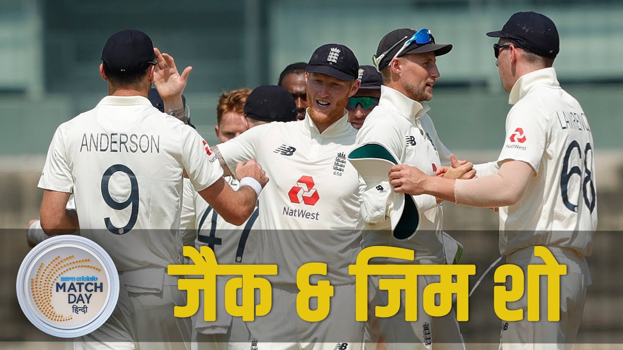 Manjrekar: जो रूट अपनी बल्लेबाजी और कप्तानी के साथ शानदार थे | IND v ENG, 1st Test review