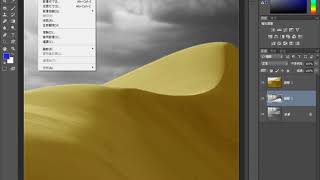 【PHOTOSHOP】53~黑白照片變彩色 | photoshop教程 | photoshop教學