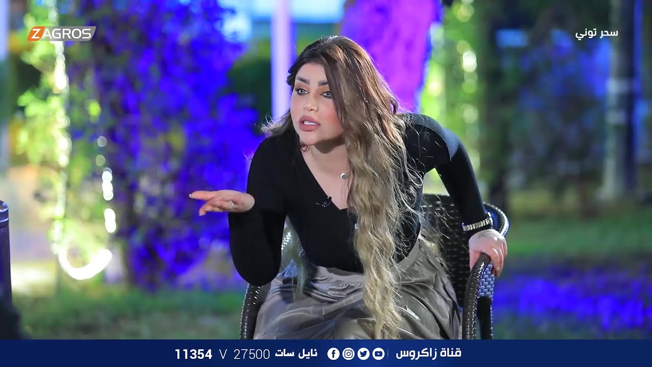 جدل حاد بين