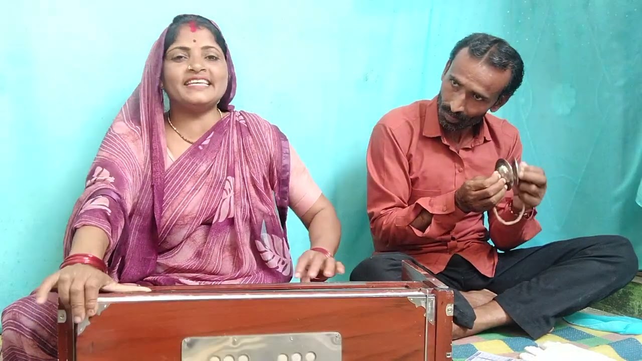 💃सिंहासन छोडी कृष्णा👌 ने जब मित्र सुदामा 👉आऐ सुंदर कीर्तन 🙏स्वर सहूद्रा कुशवाहा🌹