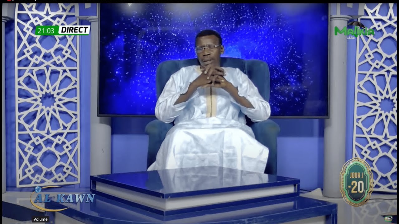 🔴[ DIRECT ] AL KAWN - FIRI GUENT AVEC PROF MADIAMA FALL  l LUNDI 18 AOÛT 2025