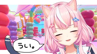【FALLGUYS】こい。【ナリ / にじさんじ】