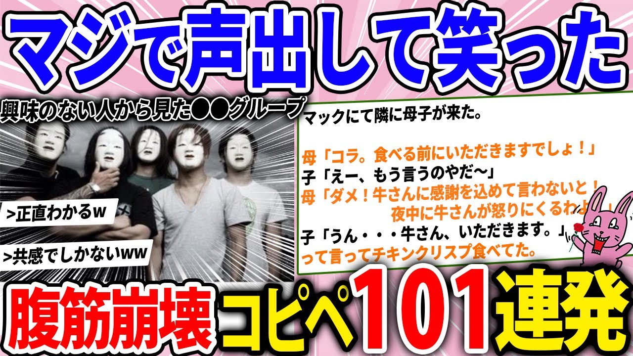 「2024既についてないマジ辛い」って時用