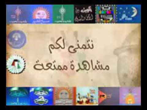 اخر اغانى ليلي مراد مسا الجمال