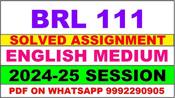 BRL 111 solved assignment 2024-25 | BRL 111 solved assignment in english 2025 | BRL 111 2024-25