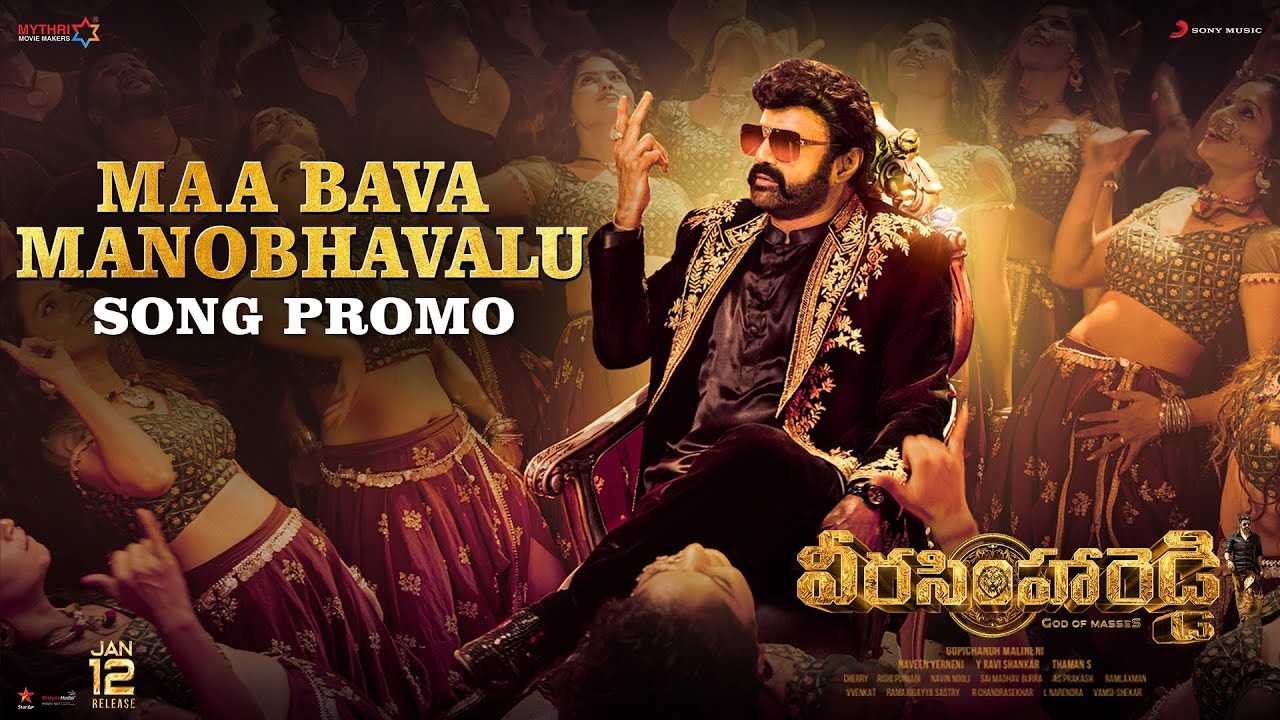 Veera Simha Reddy - Maa Bava Manobhavalu Promo | Nandamuri ...