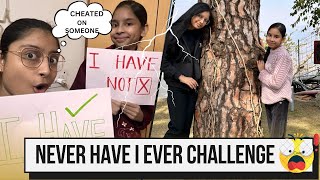 NEVER HAVE I EVER CHALLENGE WITH MY SISTER!! *All secrets revealed*