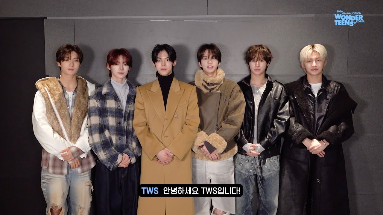 💌 Message from TWS 2026 PLEDIS AUDITION WONDER TEENS in KOREA