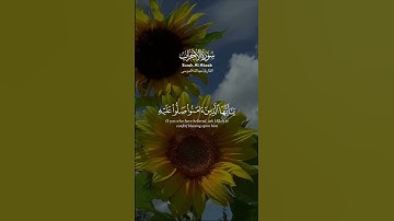 تاج الأذكار في يوم الجمعة #shortvideo #اكسبلور