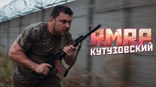 ОЗОН ПРОНИКАЕТ НА ЗАКРЫТЫЙ ОБЪЕКТ