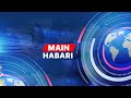 LIVE MAIN FM HABARI 29 09 2025