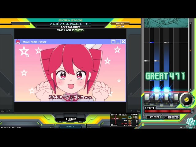 IIDX】でんぱ どりる わんにゃー☆三（SP HYPER/2P） - YouTube