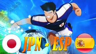 JAPAN vs SPAIN | World Cup in Captain Tsubasa: Rise Of New Champions