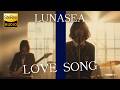 LOVE SONG / LUNA SEA 🎸放課後の女子高生軽音部が 歌ってみた [AI Sing Cover kAthrsIs -カタルシス-]