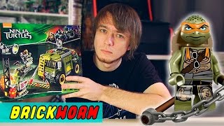 Лего LEGO Turtle Van Takedown Черепашки ниндзя Brickworm