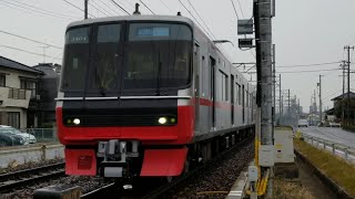 名鉄3300系(3304F)出場試運転　知立～一ツ木間通過