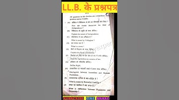 jurisprudence llb question paper