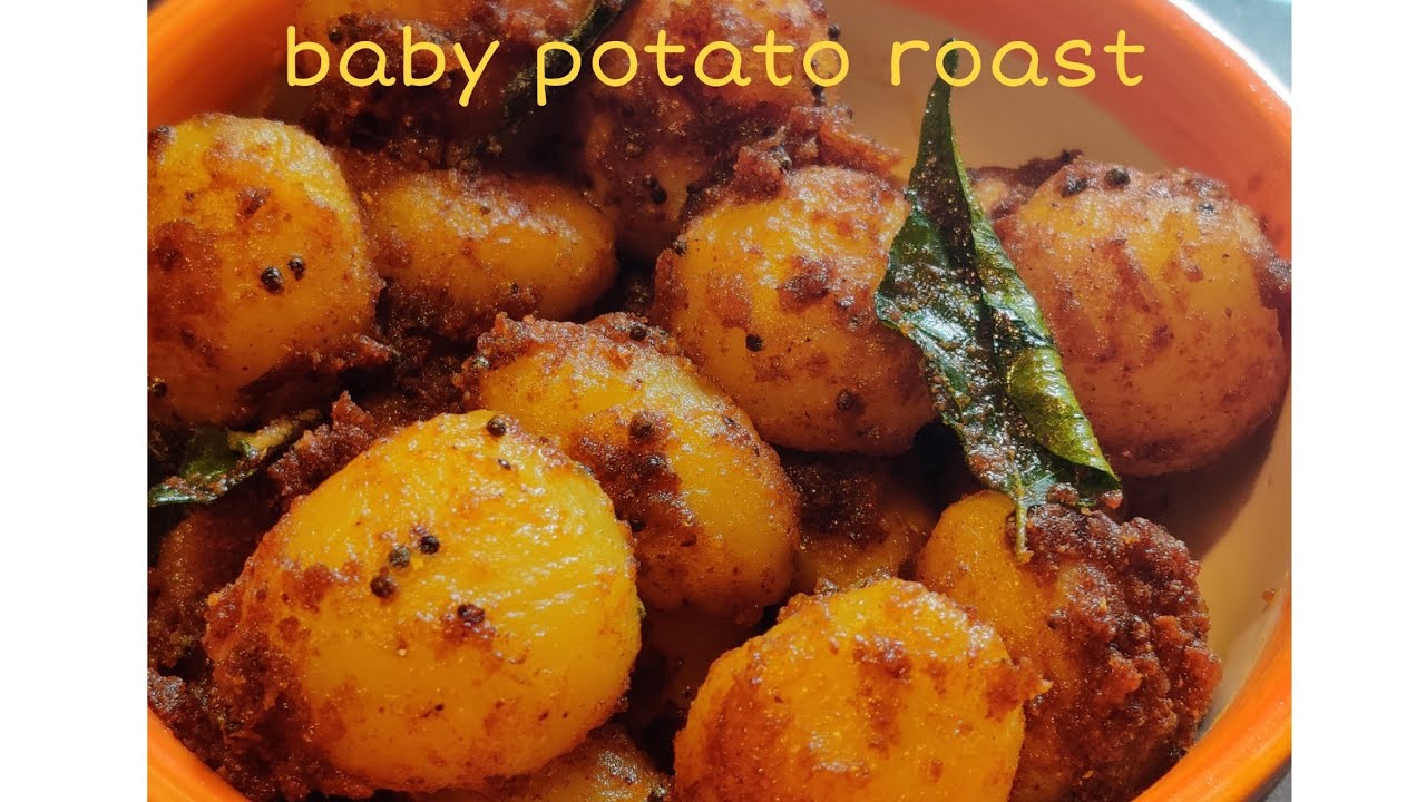 BABY POTATOES ROAST SOUTH INDIAN STYLE YouTube