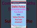 Current 24.09 #pariksha_247 #shortsfeed #staticgk #currentaffairs #railwaycurrentaffairs #subscribe