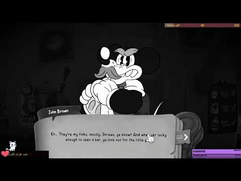 #2 تحقيقات فيران MOUSE: P.I. For Hire 🐭