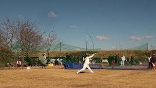 2014 JSCF New Year Tournament