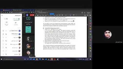 PMWIN modelling and processing modflow part-3 (4th_stage)