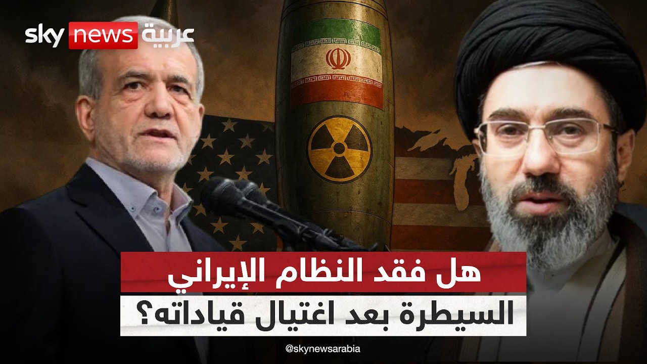 ����� �� ��� ������.. �� ����� ���� �������� ���� �����
 - نشر قبل 9 دقيقة