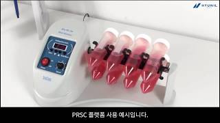 [현일랩메이트 / Biosan] Bio RS-24 Mini Rotator for Test Tubes With Timer