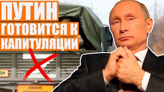 Запад наполняет Украину современным оружием. У Путина мало шансов победить в этой войне