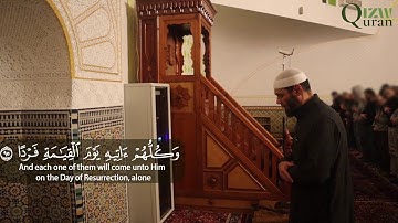 وقالوا اتخذ الرحمن ولدا  | ما تيسر من سورة مريم  | الشيخ محمد كٌليب | Sheikh Mohammad Koleib