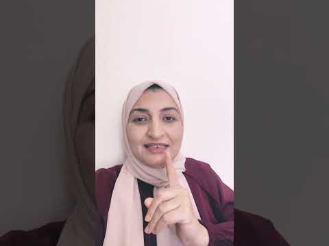 أ ب تحسين تلاوة الألف المدية