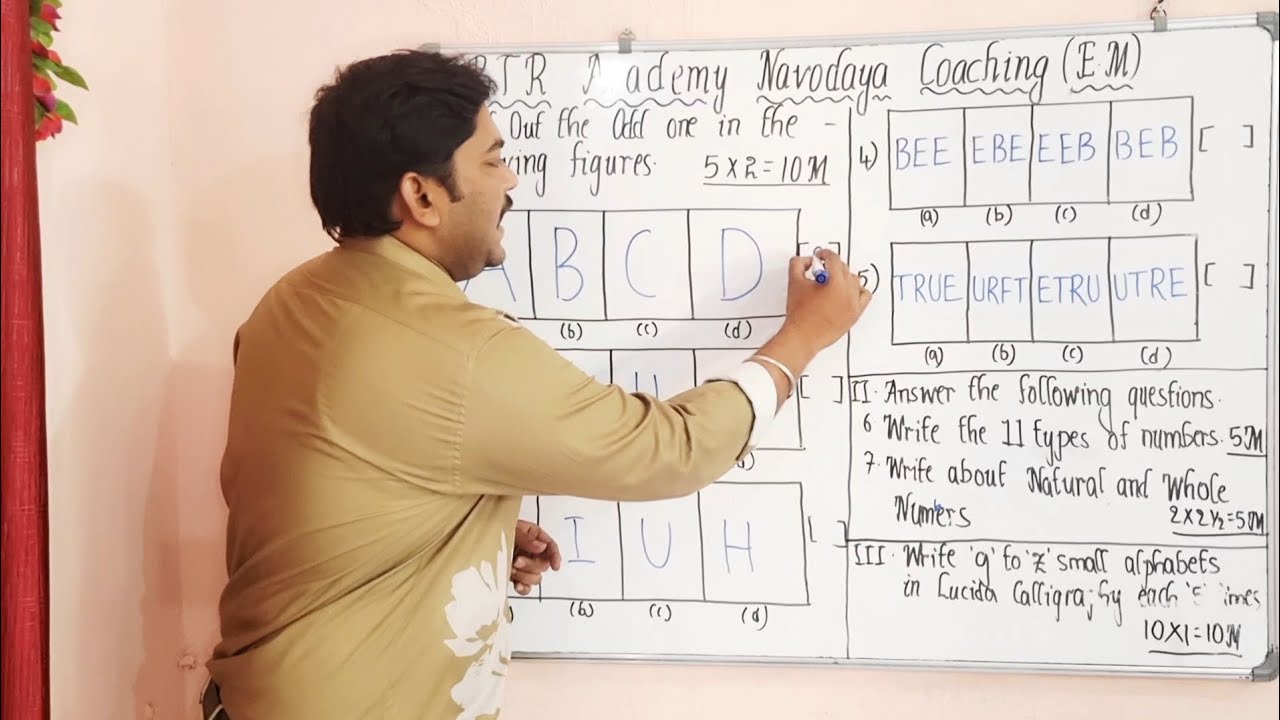 Today (05/02/2026) Daily Assignment Question Paper Explaination 