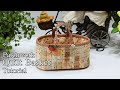 Quilted Patchwork Quilt Basket Tutorial I 퀼트 티백 바구니 만들기