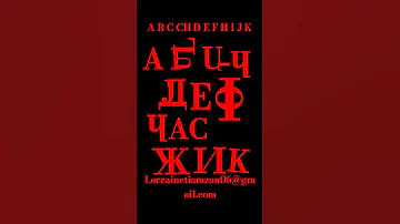 A6B A B C Ch 