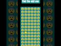 Find the odd one #short #viral #emoji #fun #find #the #odd #one #music #slowed #funny