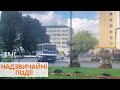 Захват автобуса в Луцке: подробности происшествия