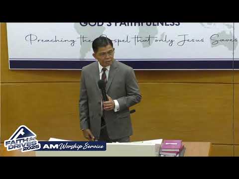 Sunday Morning Worship Service [December 21, 2025]